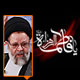 المناظرات للدكتور الحسيني القزويني في قناة المستقلة حول روايات الهجوم علي بيت فاطمه (س)