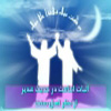 دراسة حديث الثقلين فی خطبة الغدير و دوره فی اثبات الإمامة