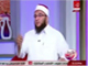 القرآن عند الشیعة محرف