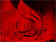 فاطمة؛ سيدة نساء العالمين.. أعلى وسام يمنحه الرسول(ص)