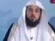 العالم الوهابی ینقض کلامه بعمله