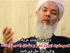 اختلاف رؤیة اهل السنة و الوهابیة بالنسبة لاهل البیت علیهم السلام