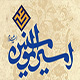 هل توجد رواية معتبرة في قلع باب خيبر بید اميرالمؤمنین علی عليه السلام؟