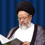 The manner of Sunni elders towards Shiite Imams’ [AS] shrines.