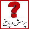 Responding doubts related to Sunni denominations