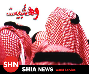 Is Wahhabism nearing its end?