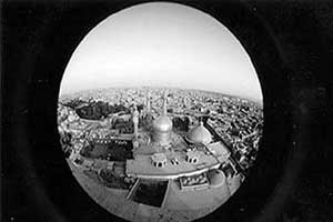 The Biography of Lady Fatima Masuma (A)