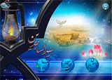 سید الساجدین