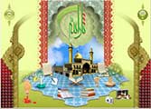 سايت «ثارالله»  (نرم افزار تحت وب ويژه امام حسين (ع))