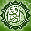 نگاهي به سيره امام صادق عليه السلام