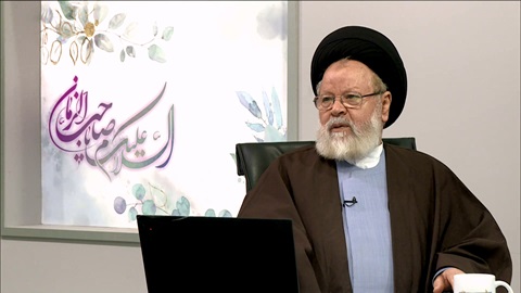 تسلیم و اطاعت محض از ائمه معصومین علیهم السلام