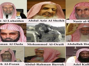 علماي وهابي در تحريم كالاهاي ايراني بيانيه صادر كردند