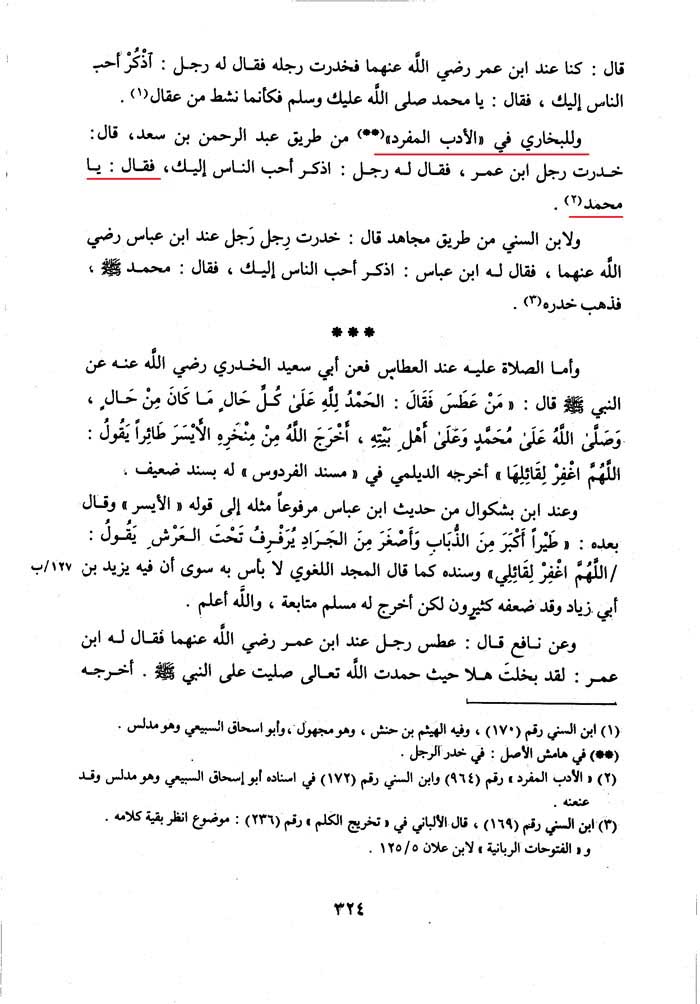 عكس شماره 10