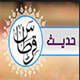 حديث قلم و قرطاس