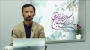 آثما غادرا خائنا کاذبا
